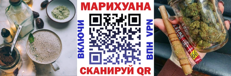 блэк спрут вход  Сретенск  Еда ТГК марихуана 