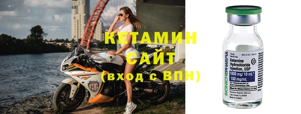 метадон Заводоуковск