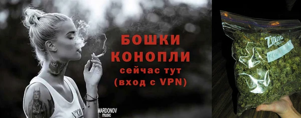 эйфоретик Кострома