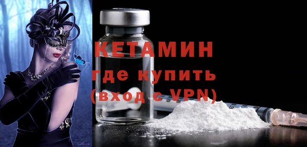 дмт Заволжск