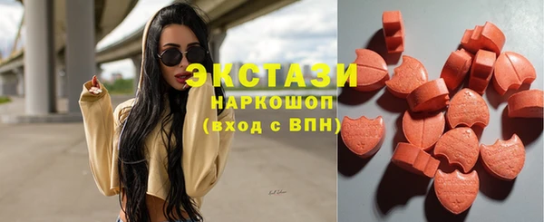 метадон Заводоуковск