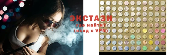 дмт Заволжск
