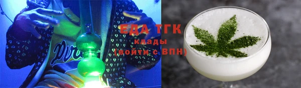 дурь Нижневартовск