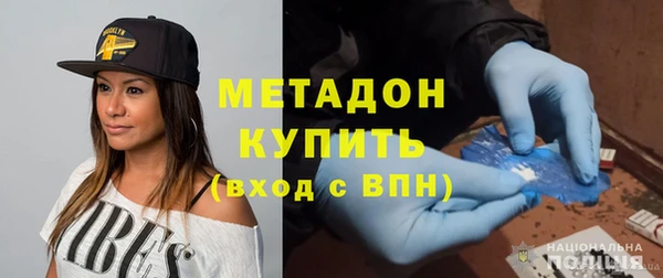 гашик Заволжье
