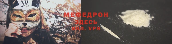метадон Заводоуковск