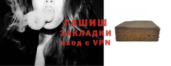 метадон Заводоуковск