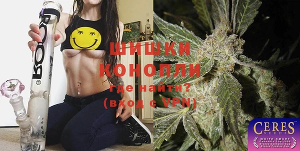 гашик Заволжье