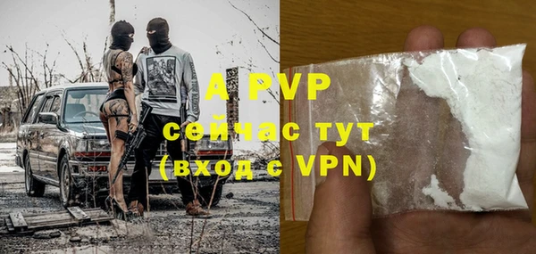 ECSTASY Мурманск
