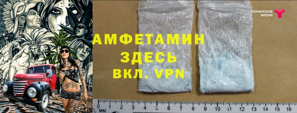 дмт Заволжск