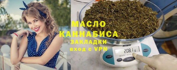 метадон Заводоуковск