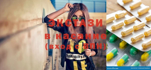 метадон Заводоуковск