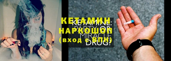 метадон Заводоуковск