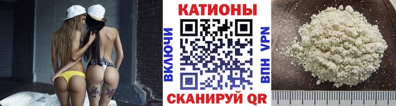 мориарти состав  даркнет сайт  Сретенск  МЯУ-МЯУ мяу мяу 