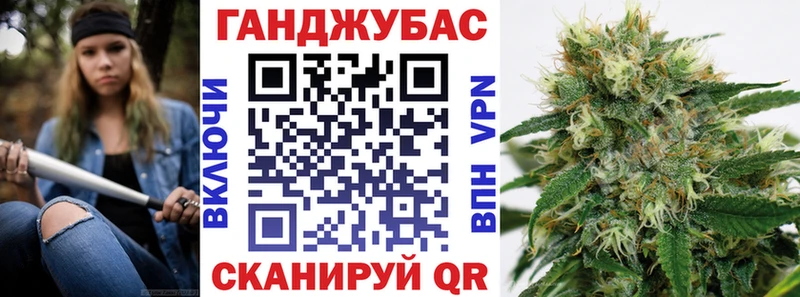 Бошки Шишки AK-47  Сретенск 